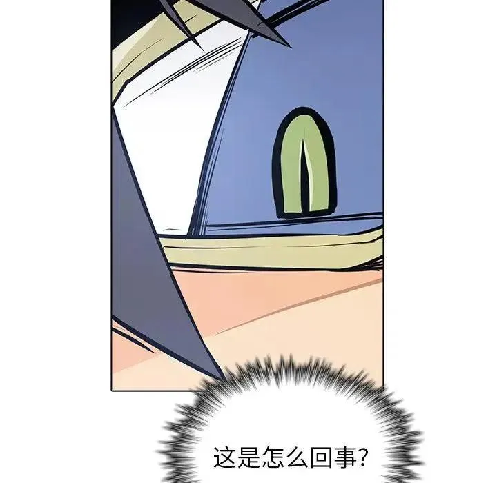 20 第32页