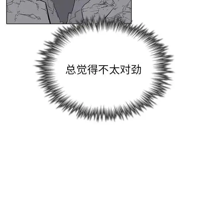 20 第35页