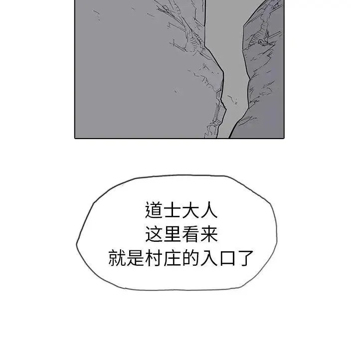 20 第38页