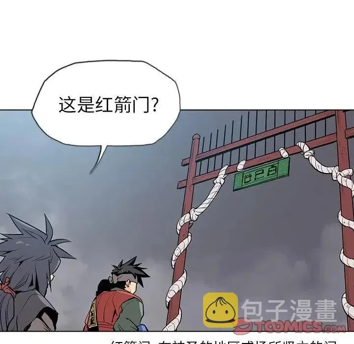 20 第39页