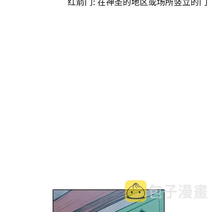 20 第40页