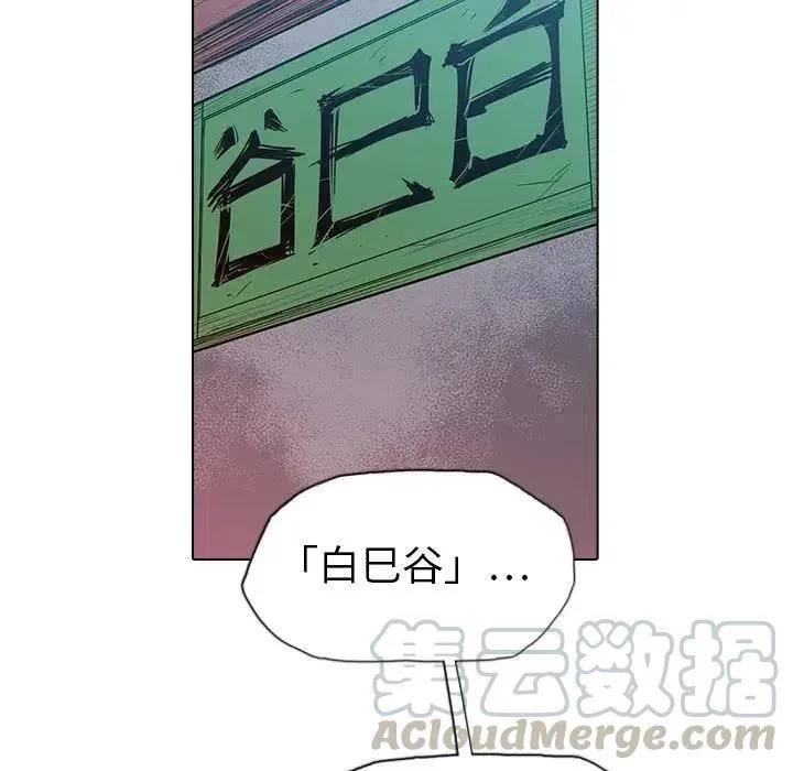 20 第41页