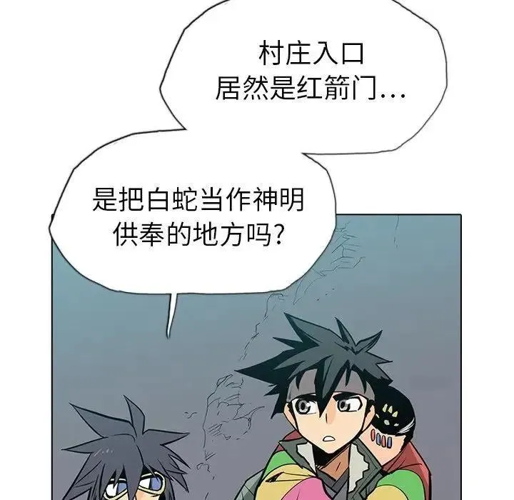 20 第42页