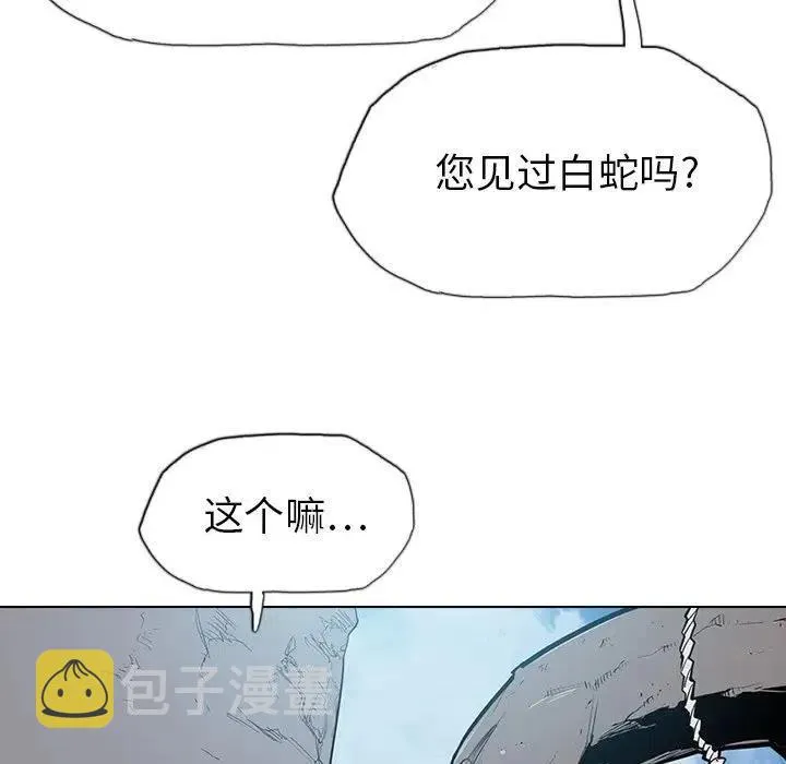 20 第46页