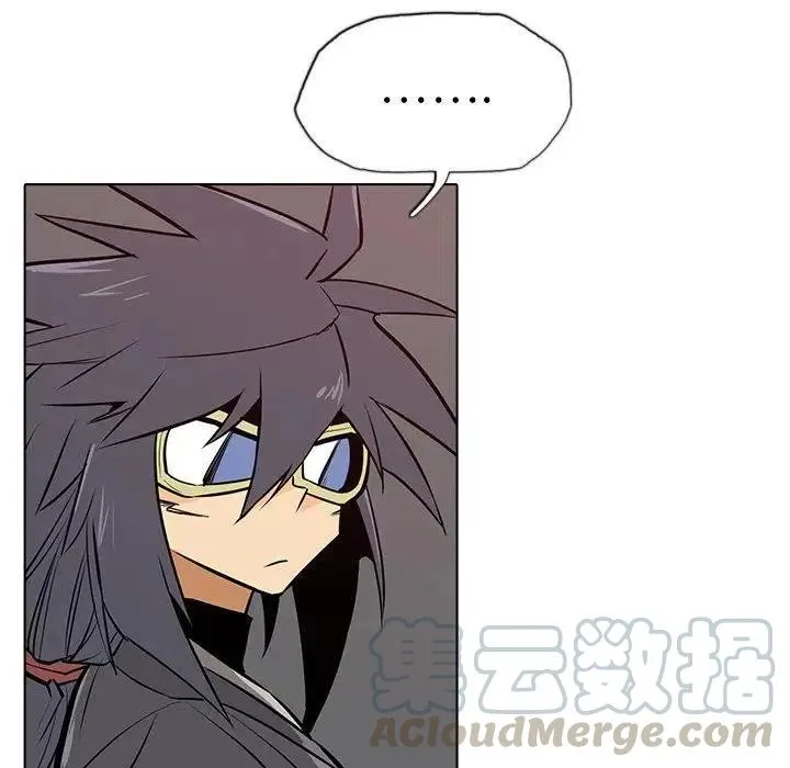 20 第49页