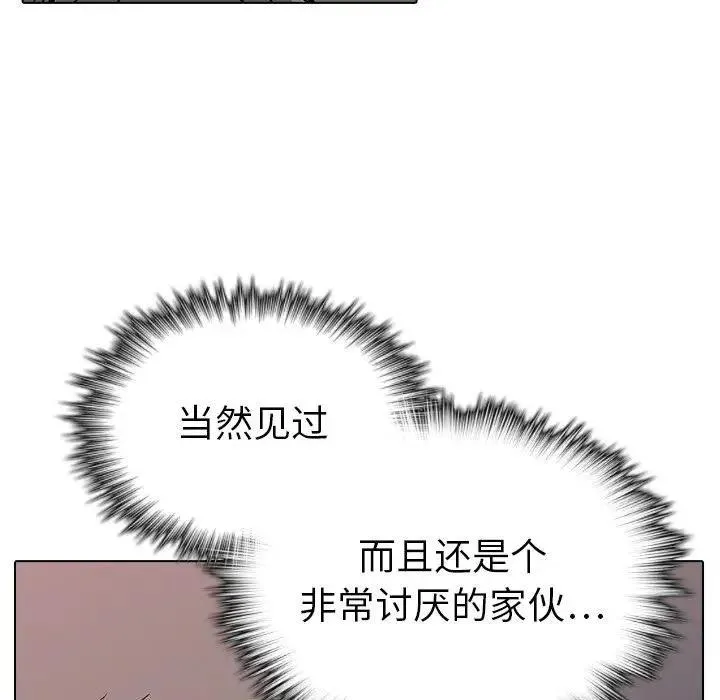 20 第50页