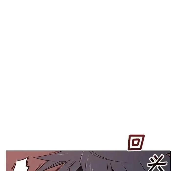 20 第52页