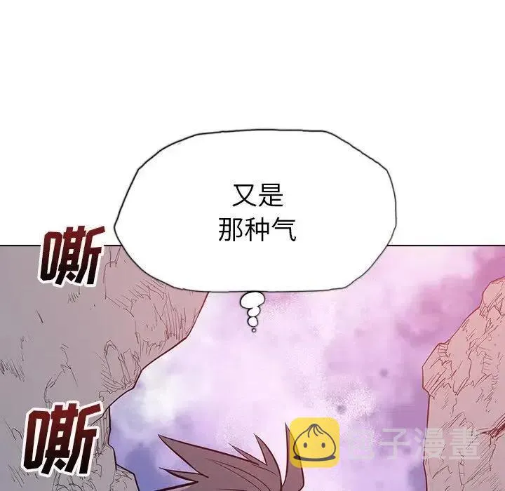 20 第54页