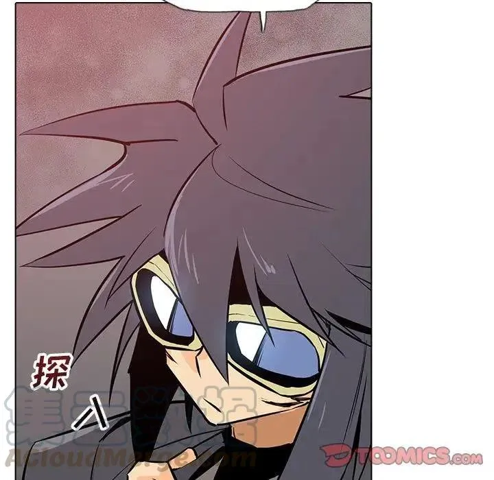 20 第57页