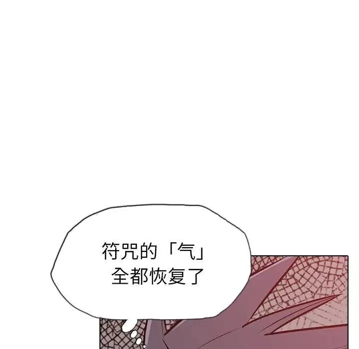20 第60页