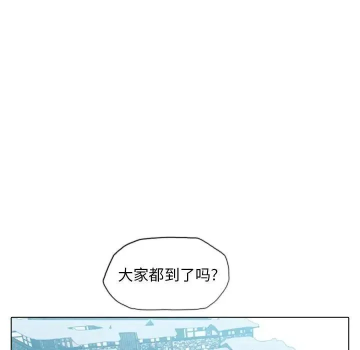 20 第64页