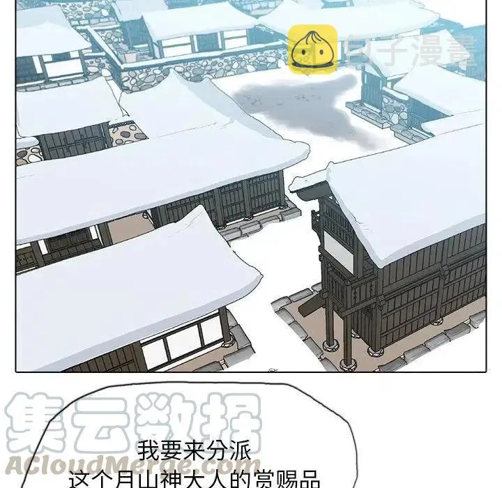 20 第65页