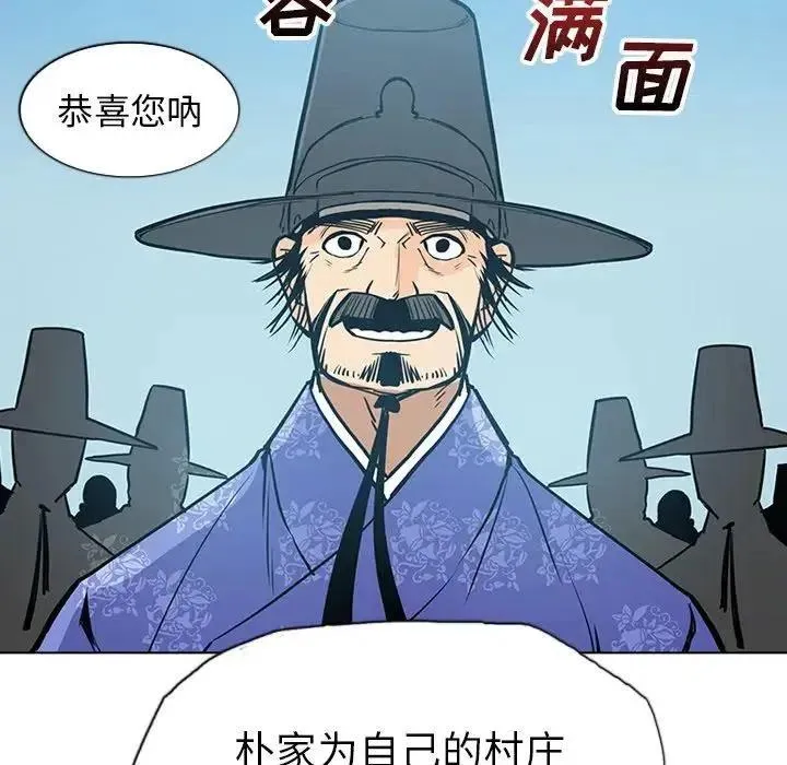 20 第70页