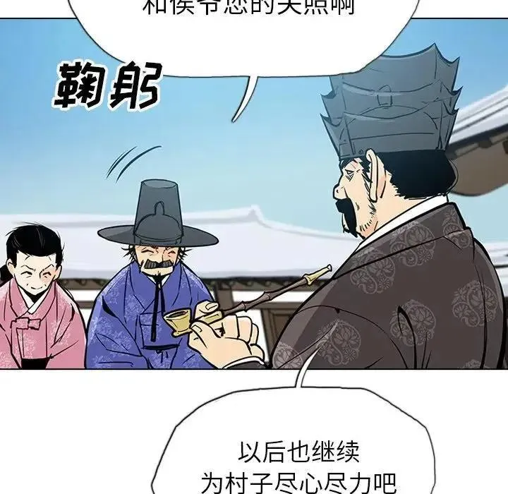20 第72页