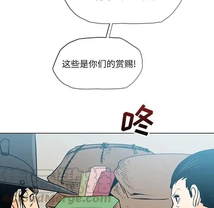 20 第73页