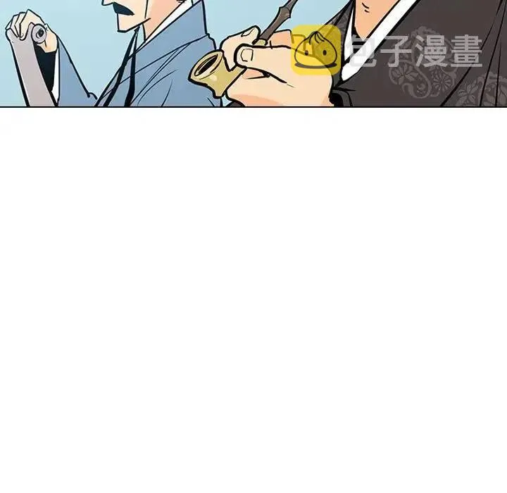 20 第79页