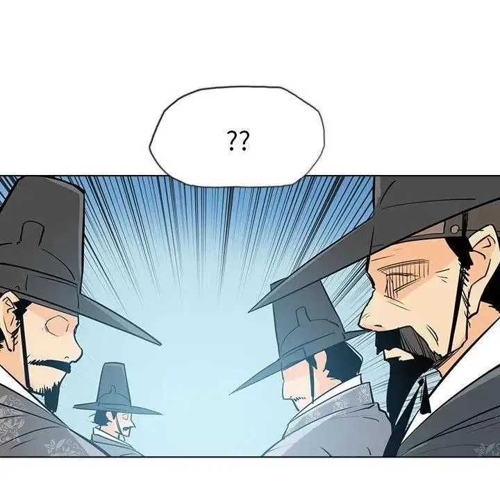 20 第82页