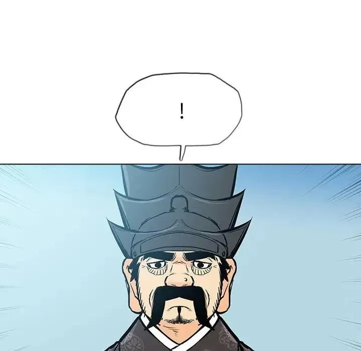 20 第83页