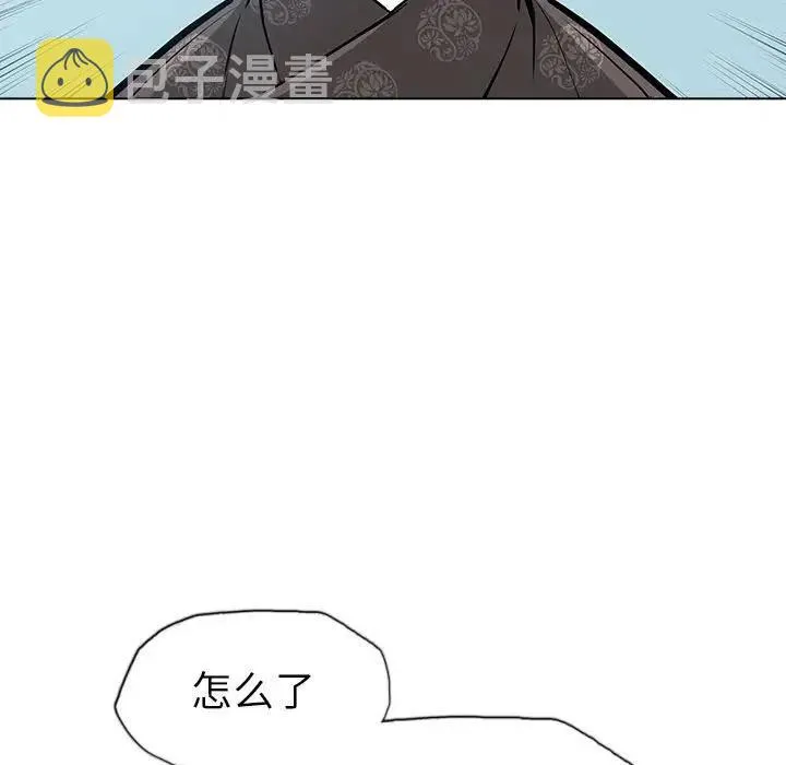 20 第84页