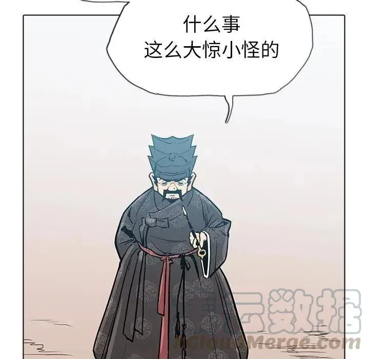 20 第85页
