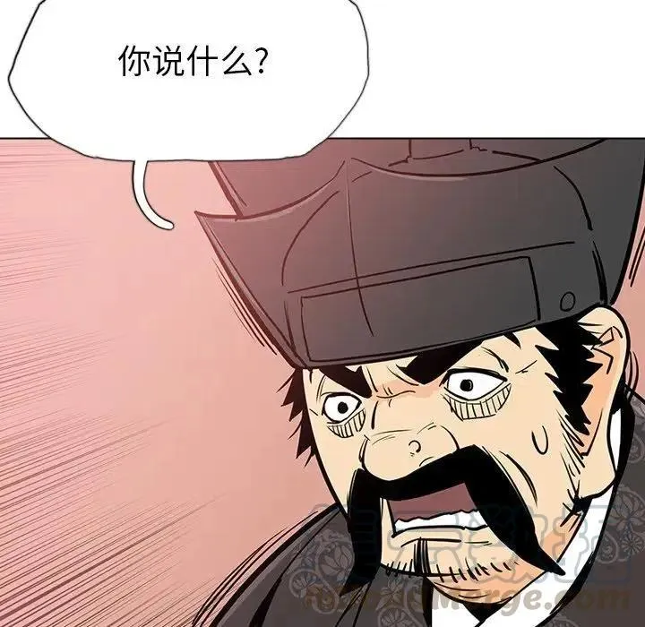 20 第89页