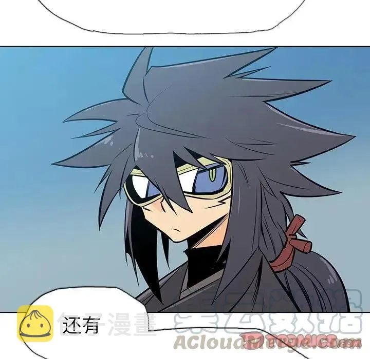 20 第93页