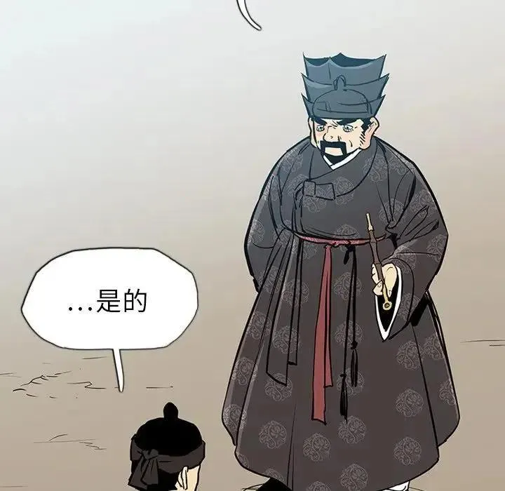 20 第95页