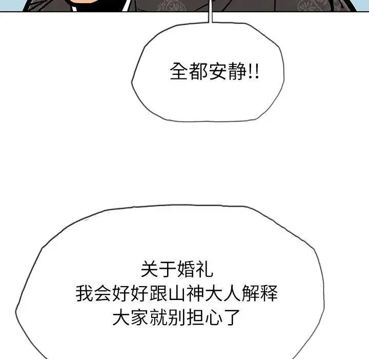 20 第102页