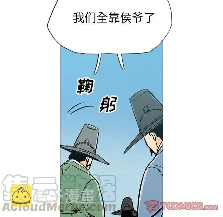 20 第105页