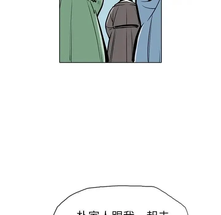 20 第106页