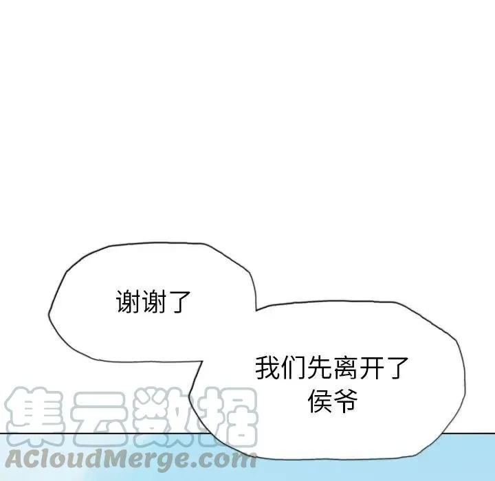 20 第121页