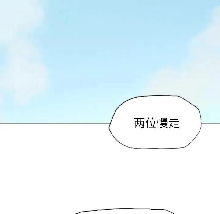20 第122页