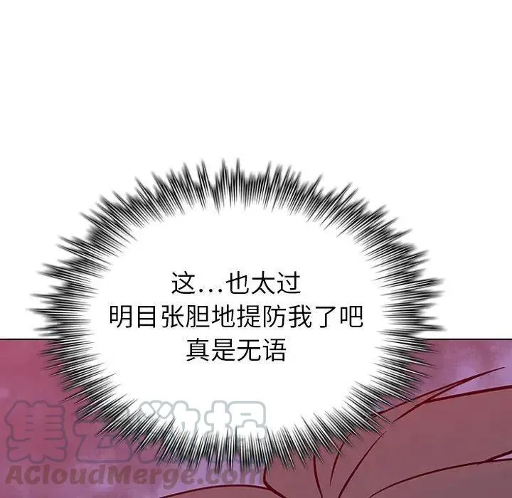 20 第125页