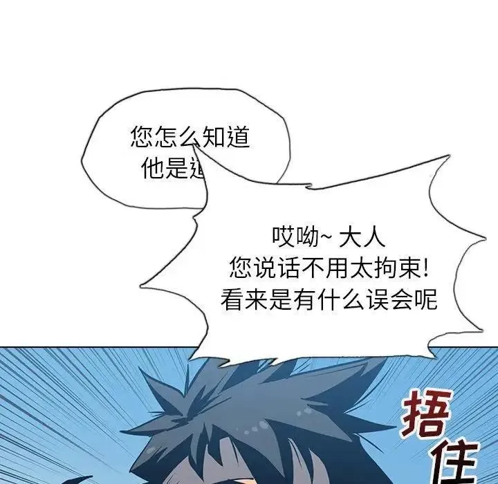 20 第128页
