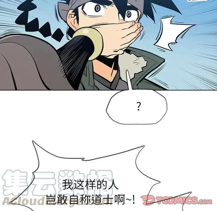 20 第129页