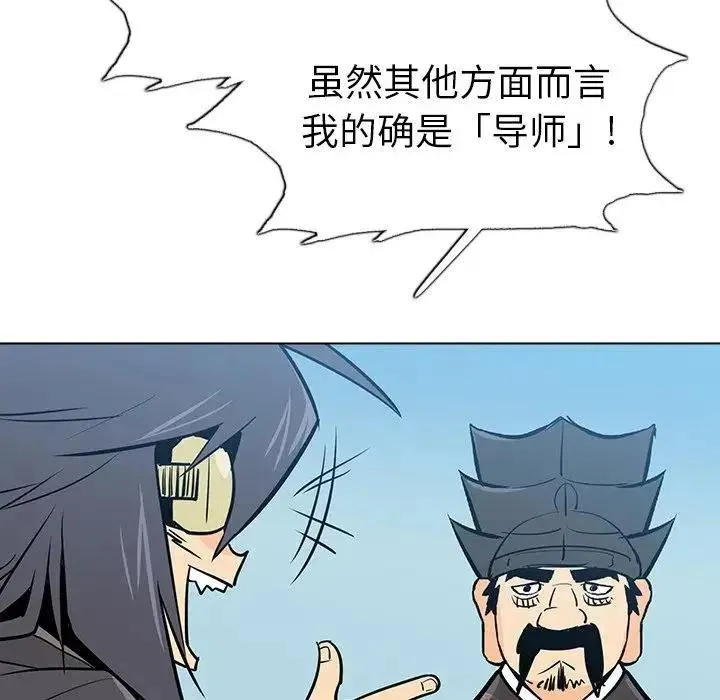 20 第130页