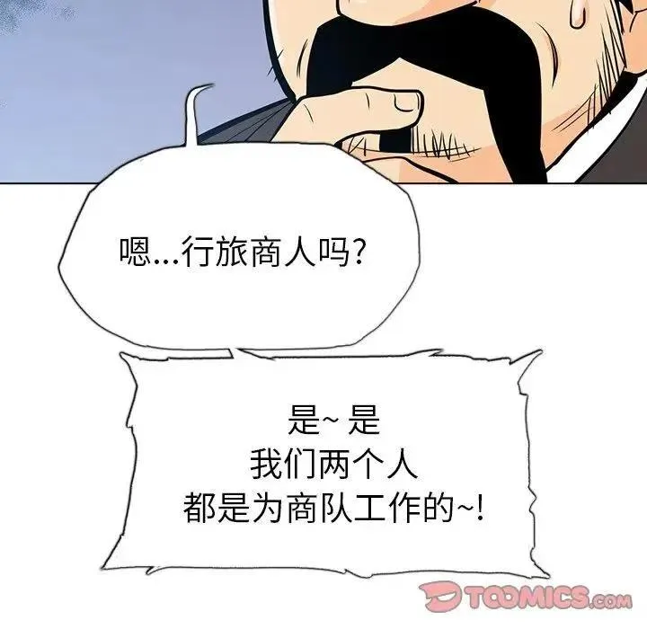 20 第135页