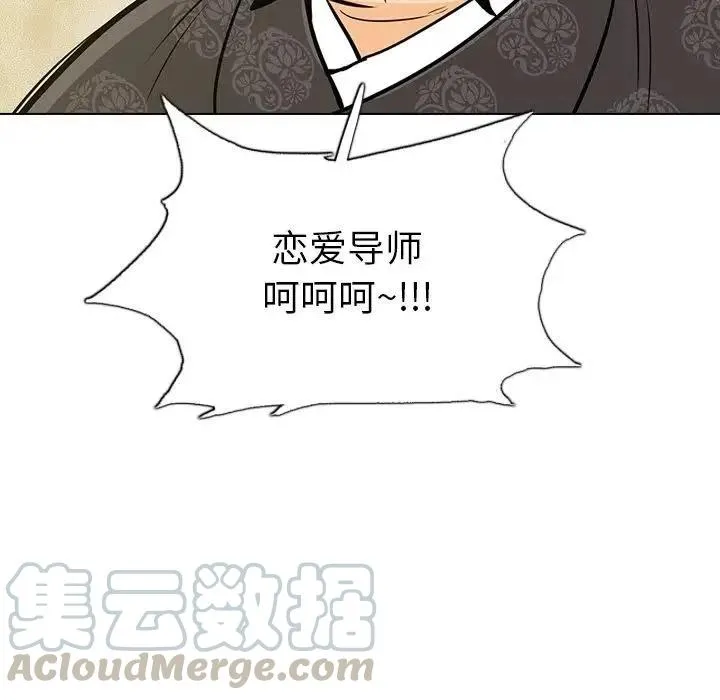 20 第137页