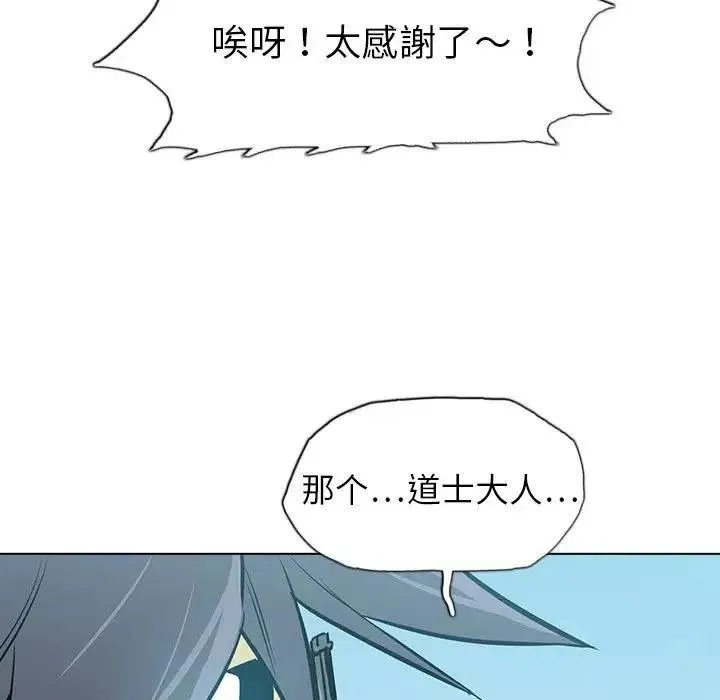 20 第140页