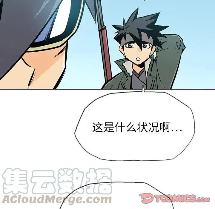 20 第141页