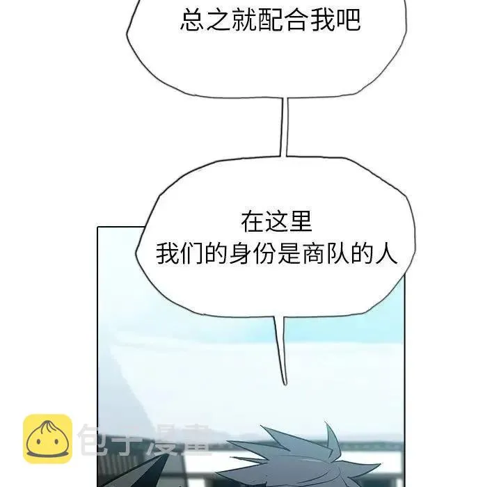 20 第142页