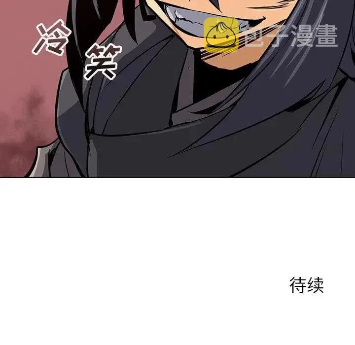 20 第148页