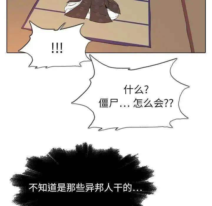 21 第6页