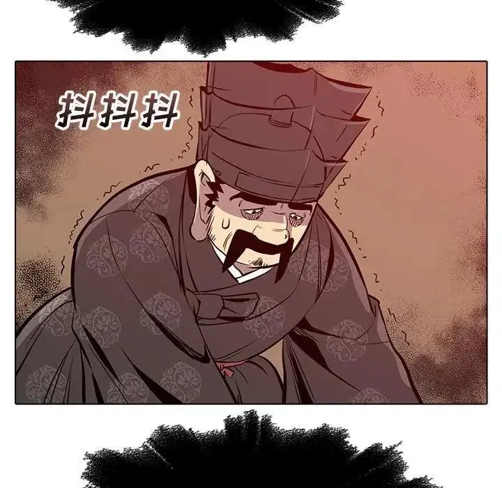 21 第7页