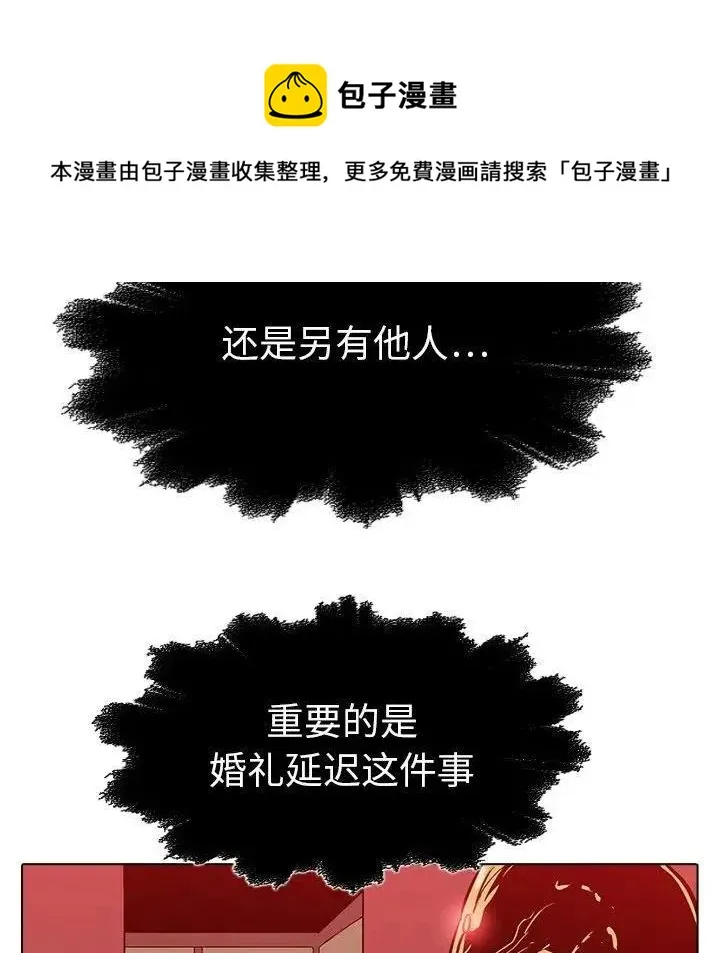 21 第8页