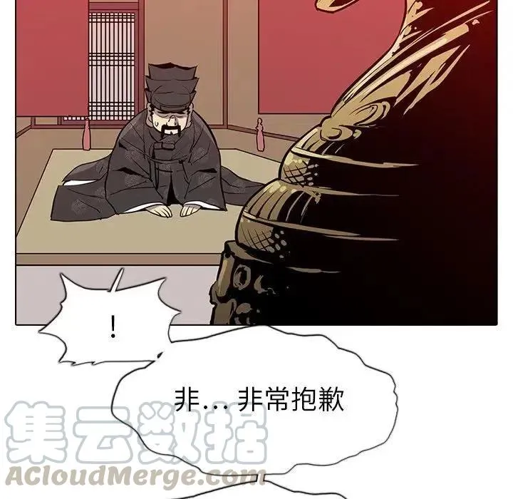 21 第9页