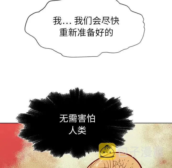 21 第10页