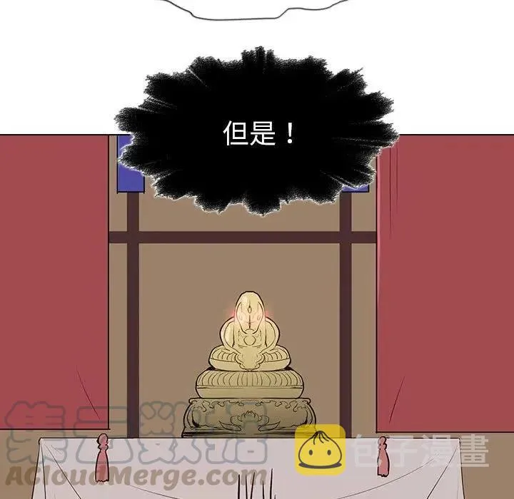 21 第13页