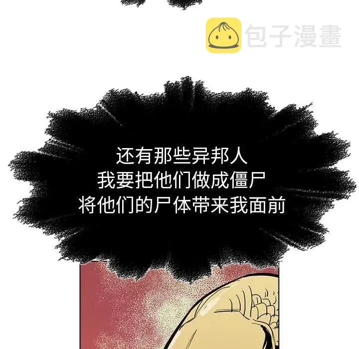 21 第15页