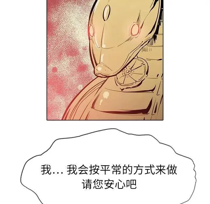21 第16页